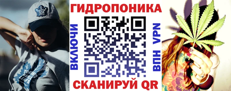Купить Alpha PVP  Меф  ГАШИШ  Бошки Шишки  Янаул