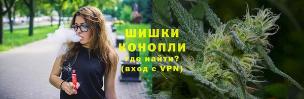 экстази Инсар
