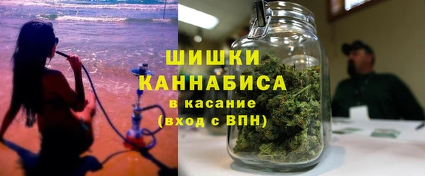 экстази Инсар