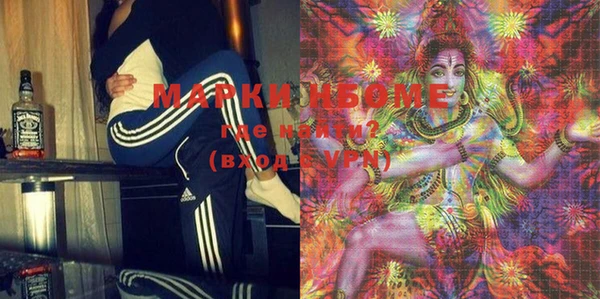 экстази Инсар