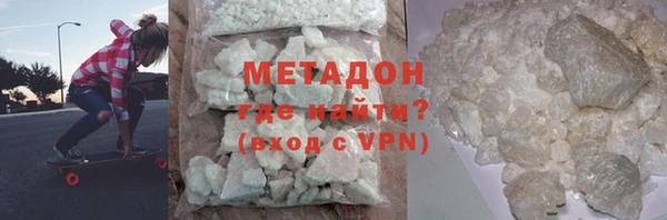 экстази Инсар