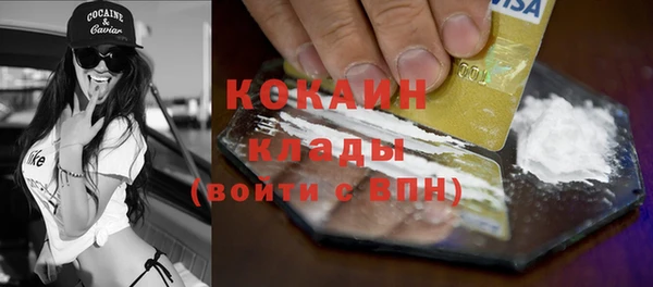 герыч Иннополис