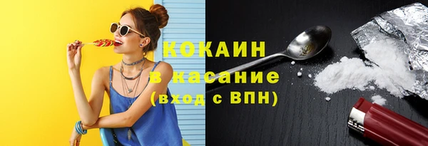 герыч Иннополис