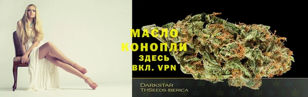 герыч Иннополис