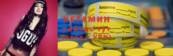 экстази Инсар