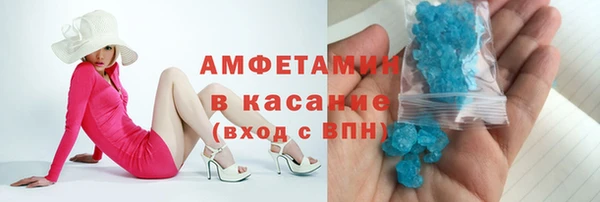 герыч Иннополис