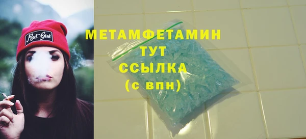 герыч Иннополис