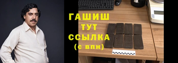 герыч Иннополис