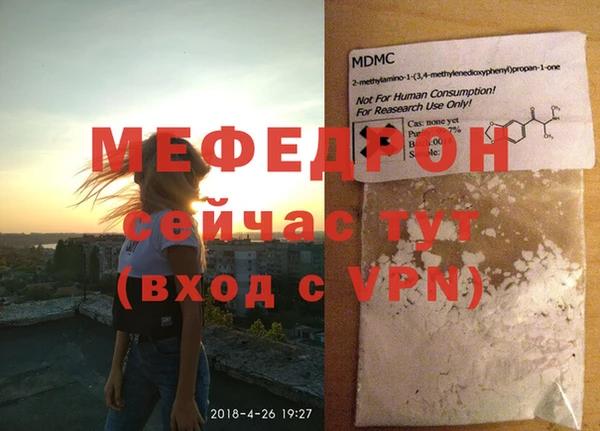 ПСИЛОЦИБИНОВЫЕ ГРИБЫ Каменногорск