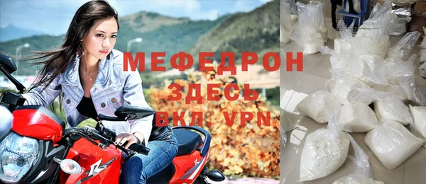 герыч Иннополис