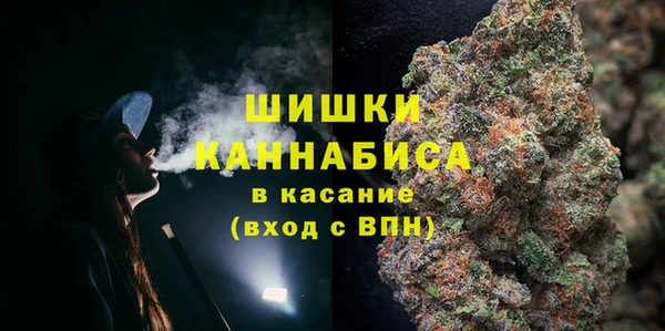 герыч Иннополис