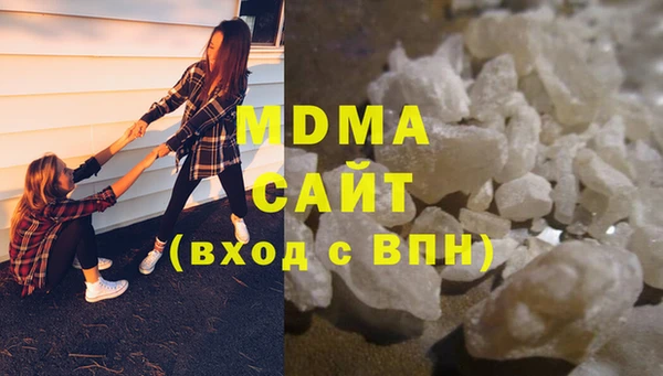 спайс Инта