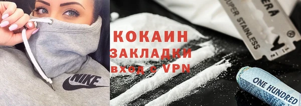 герыч Иннополис