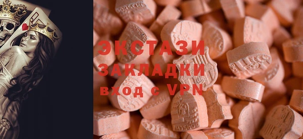 герыч Иннополис